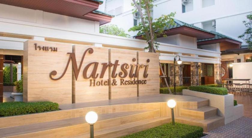 Nartsiri Hotel Ubon Ratchathani Dış mekan fotoğraf